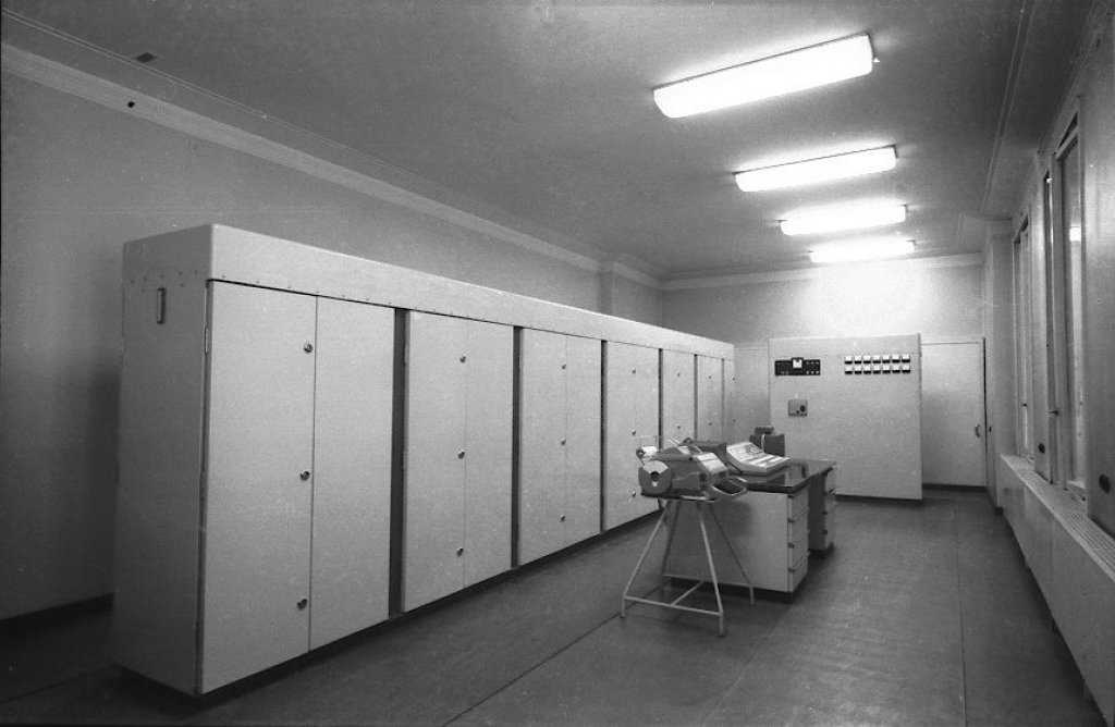 Računala ranjke države